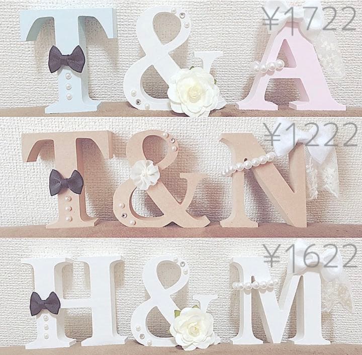 イニシャルオブジェ♡︎/結婚式♡ウェディング♡ゼクシィ♡花嫁♡婚姻