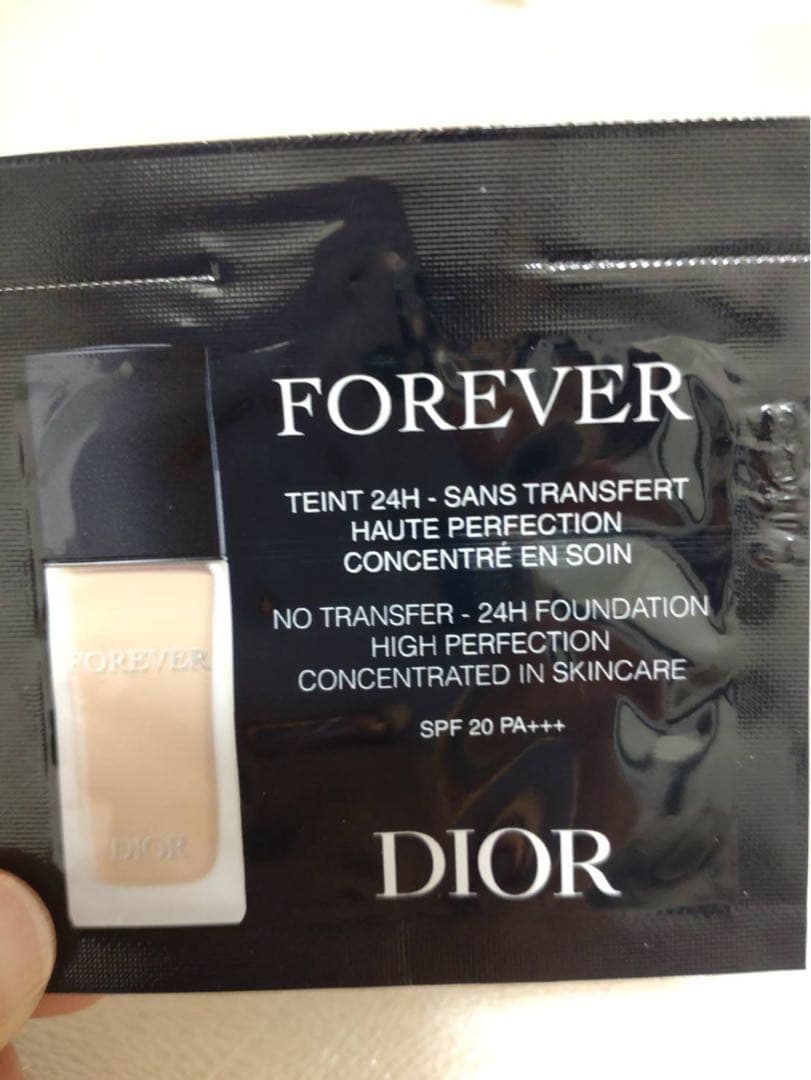 Dior Forever ファンデーション トライアルセット - メルカリ