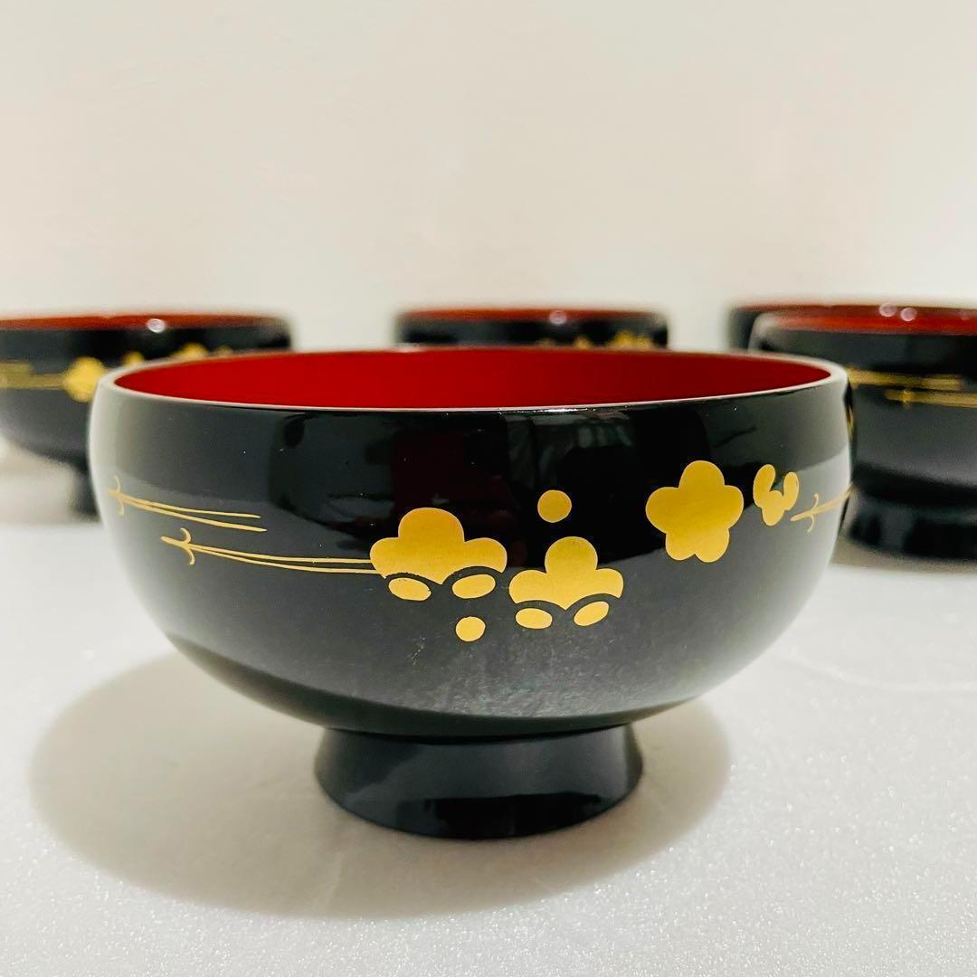 ⭐️ 会津塗 合成漆器 松蒔絵 汁碗 5客 ⭐️ - メルカリ