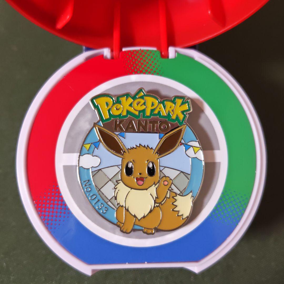 ポケパークカントー限定 イーブイ ピンバッジ - メルカリ