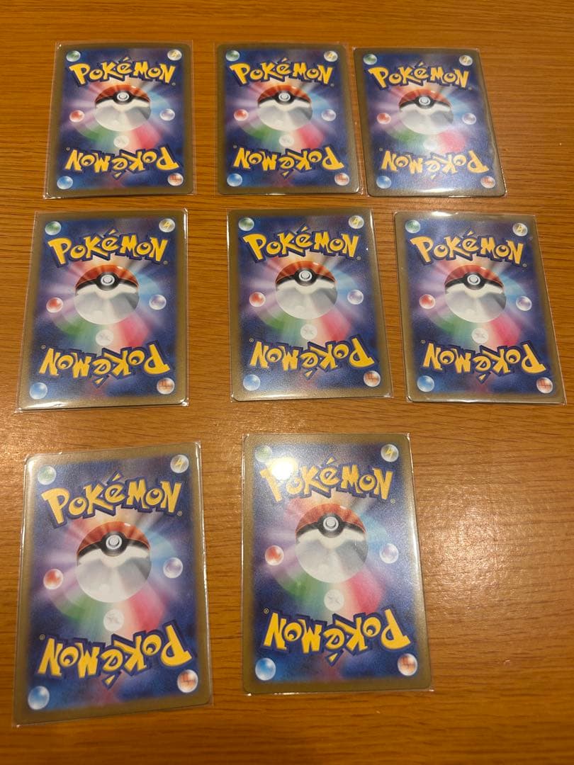 マスターボールミラー 8枚セット 151 ポケモンカード まとめ売り