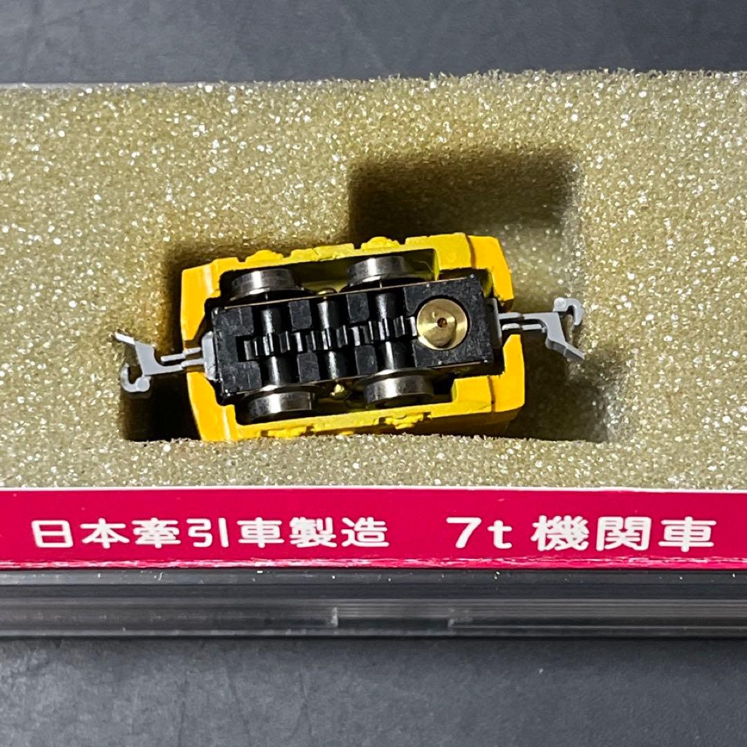津川洋行】Nゲージ 日本牽引車製造 7t入換機関車◎未塗装 動力付