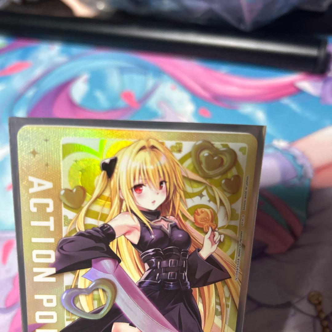 マ*チ様 金色の闇 AP03 ユニオンアリーナ ToLOVEる アクションポイン