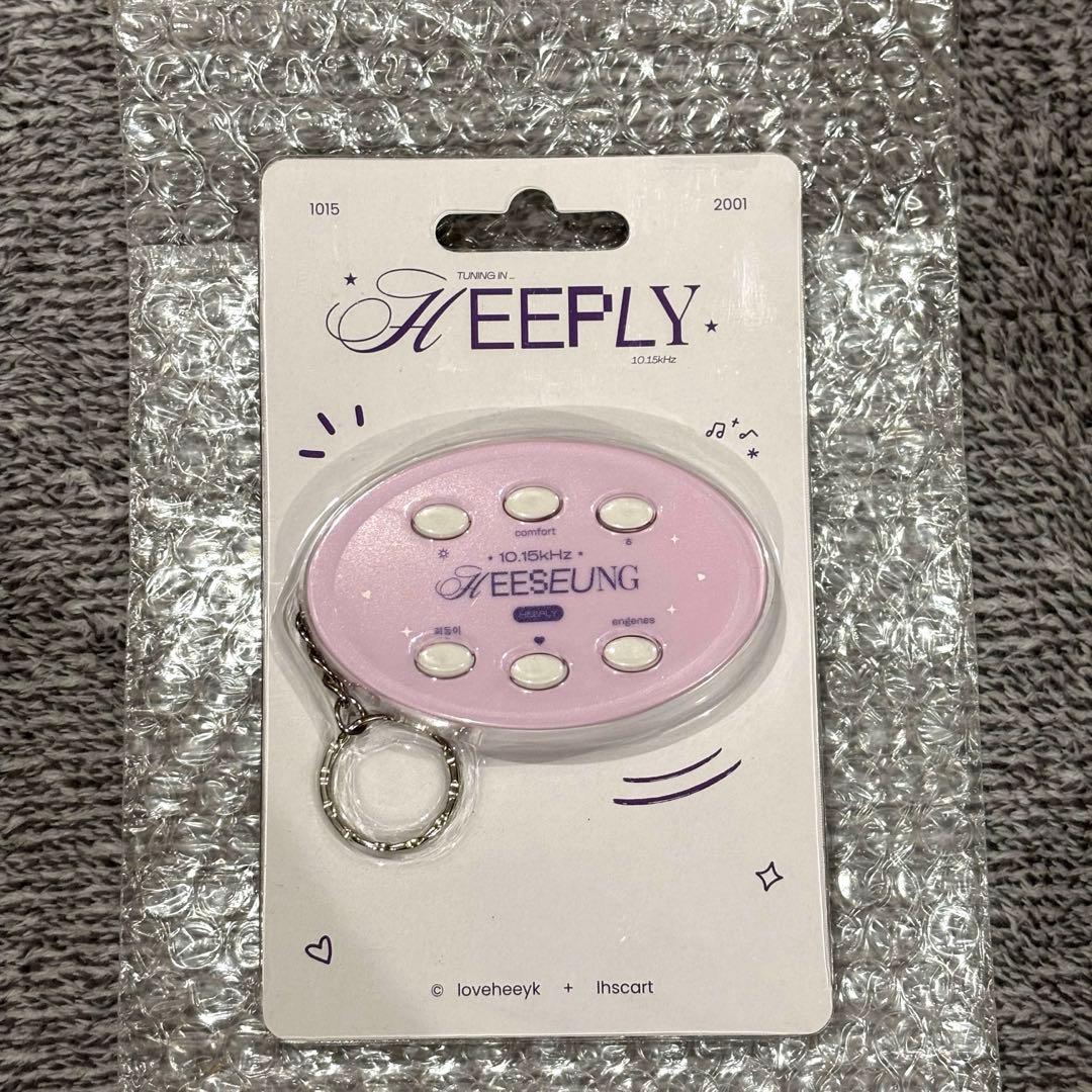 ENHYPEN ヒスン ボイスキーリング Voice Keyring - メルカリ