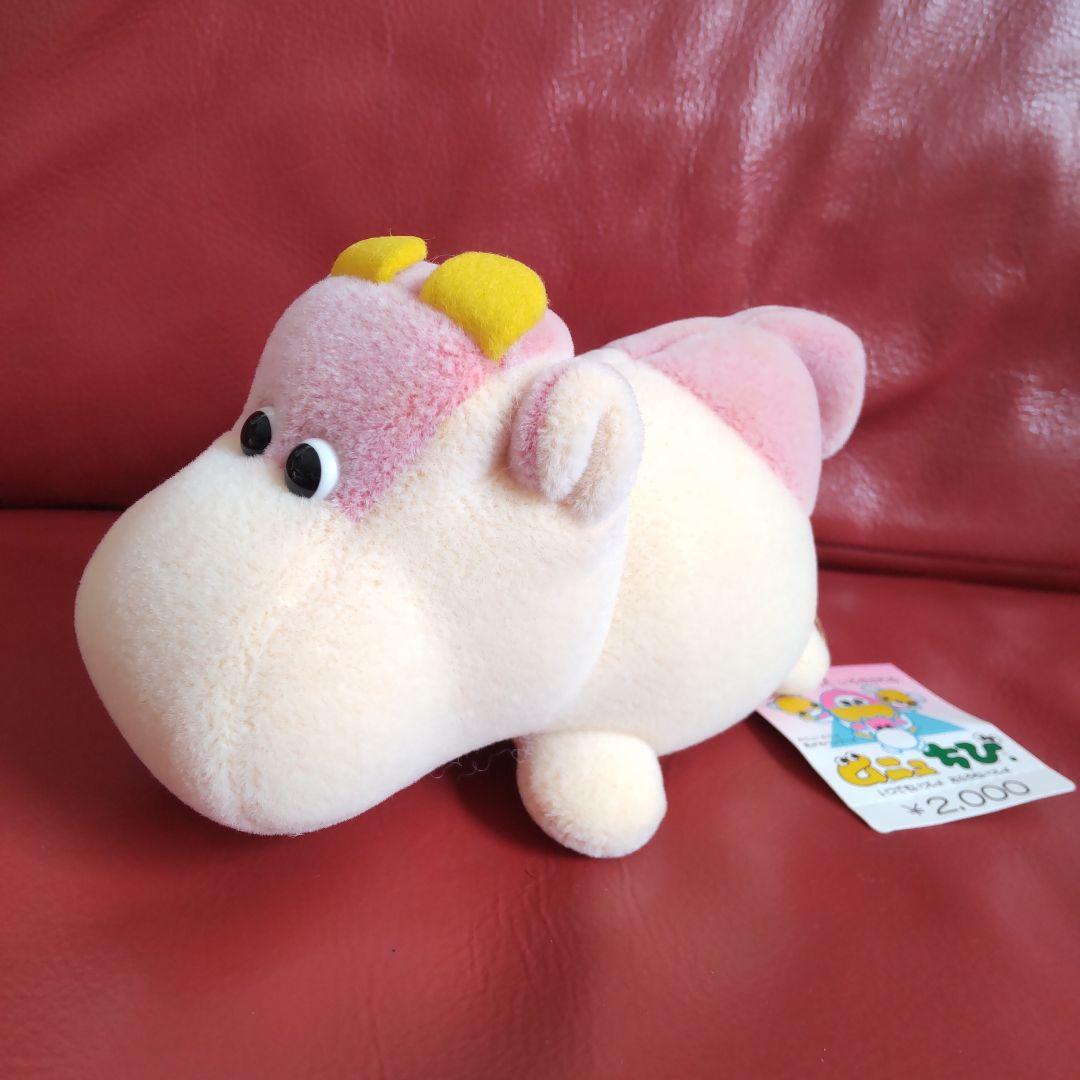 ムニュムニュ いつでもいっしょ おふろもいっしょ 昭和レトロ 新品タグ