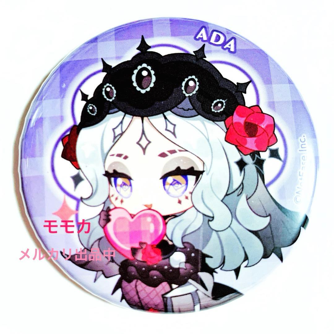 Identity V 第五人格 バレンタイン ミニキャラ 缶バッジ 心理学者