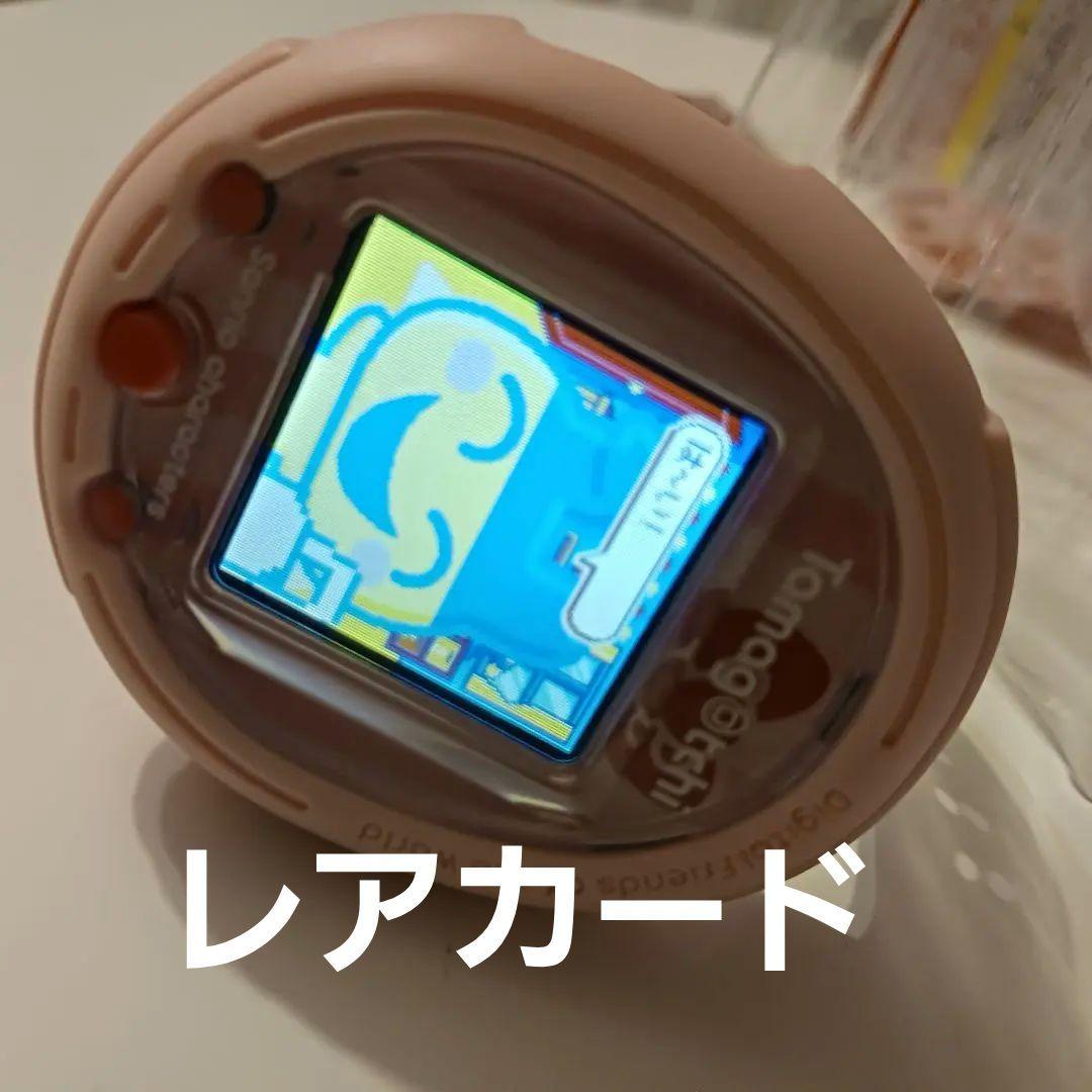 たまごっちスマート　激レアカードダウンロード　サンリオ たまスマカード サンリオキャラクターズ | Tamagotchi Smart