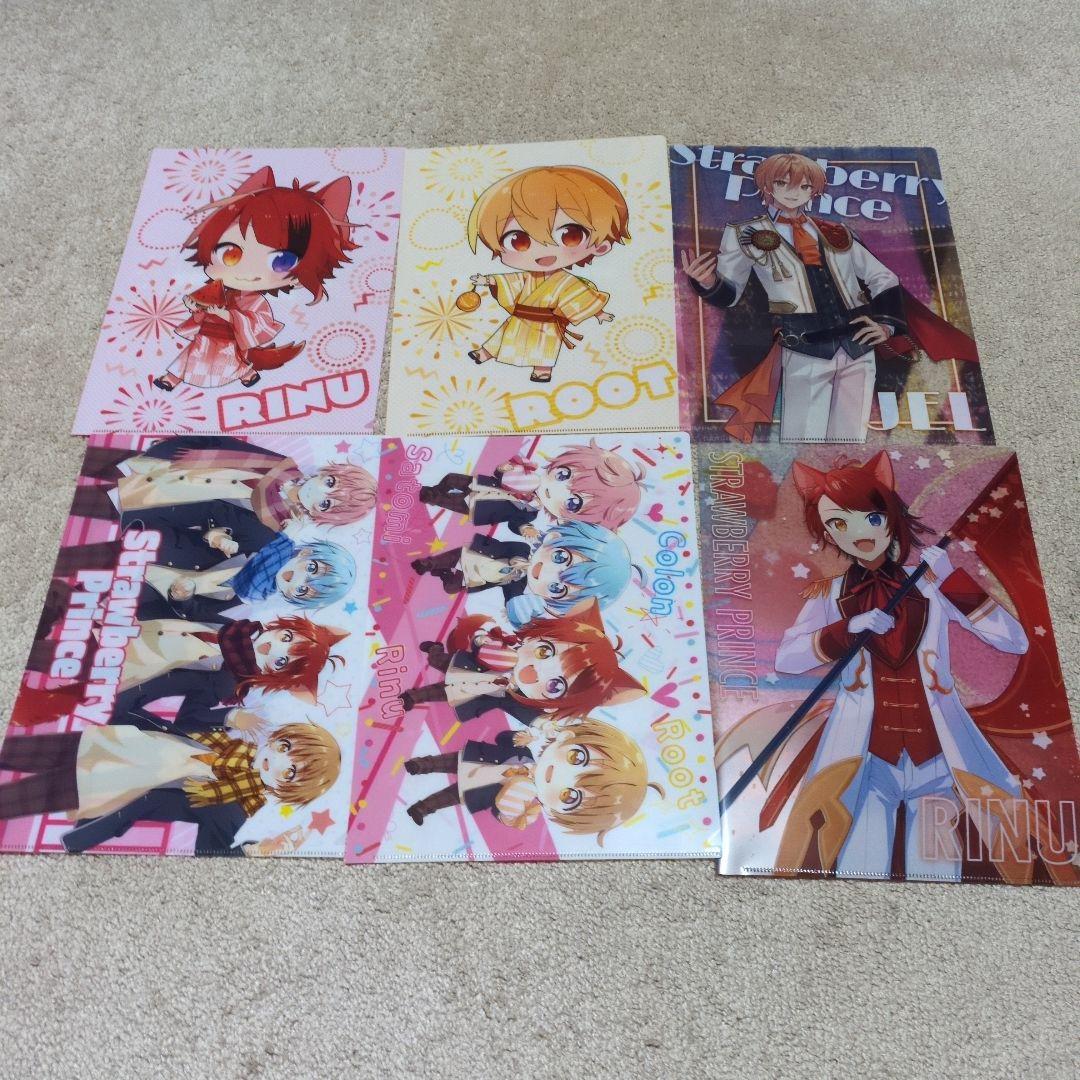 すとぷり グッズ クリアファイル うちわ ペンライト等