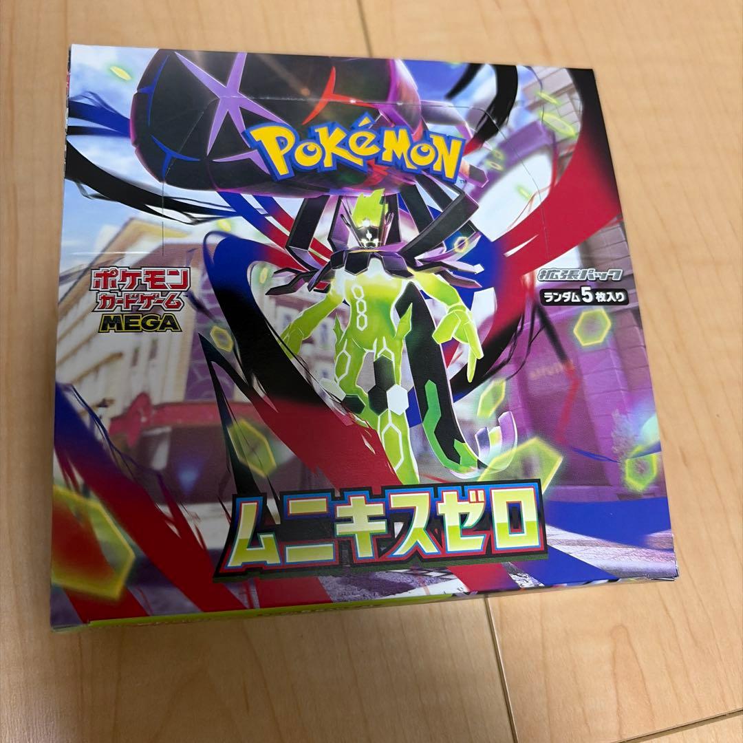 ポケモンカードゲーム ムニキスゼロ 1BOX シュリンクなし ペリペリあり