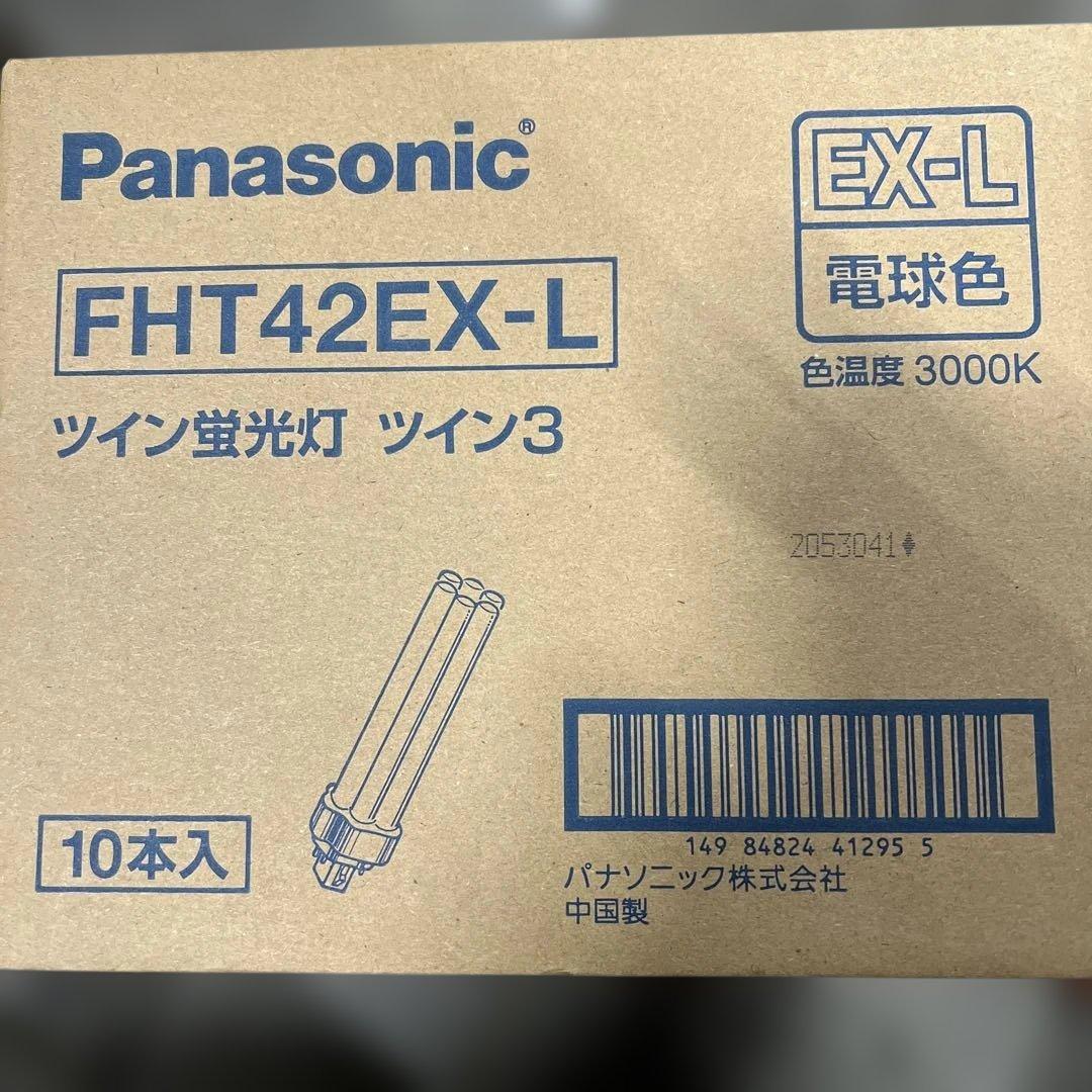 Panasonic FDL18EX-L 18W 蛍光灯 10本入 FDL18EX-L (パナソニック)｜18W｜コンパクト形蛍光灯｜電材堂【公式】