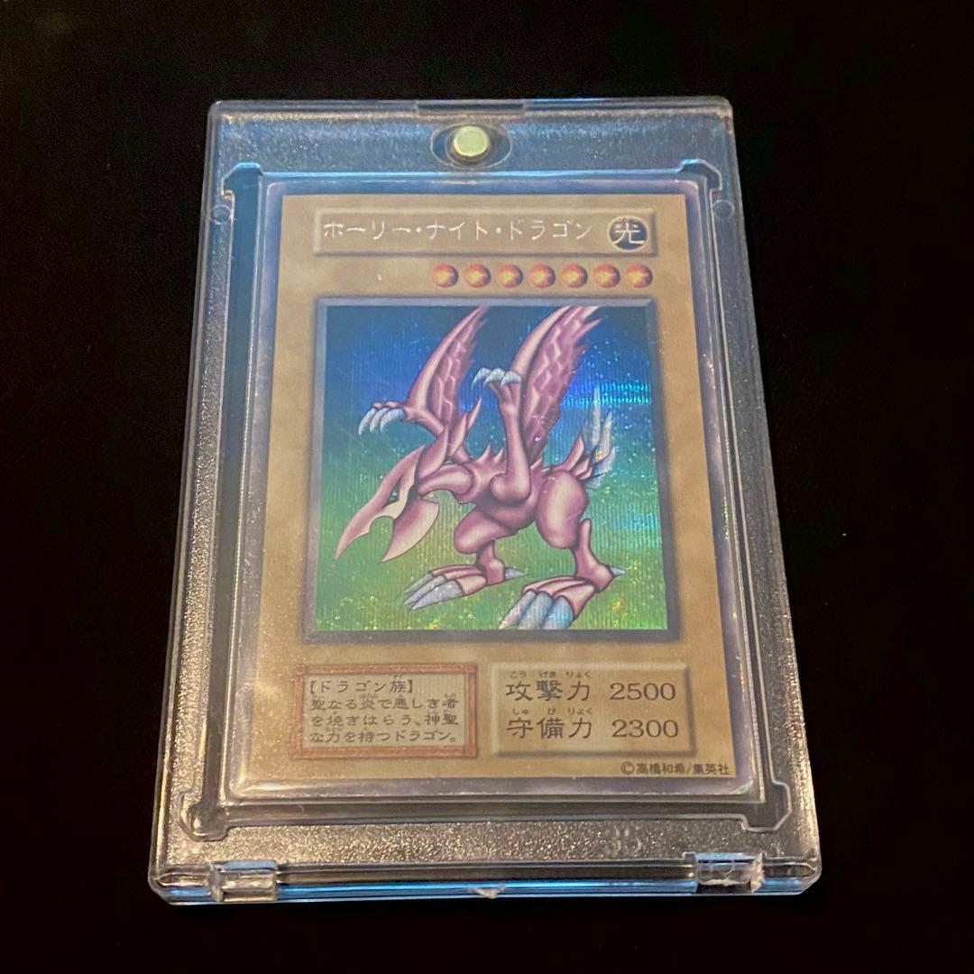 彩色の宇宙儀/Chromatic Orrery PSA10 M21