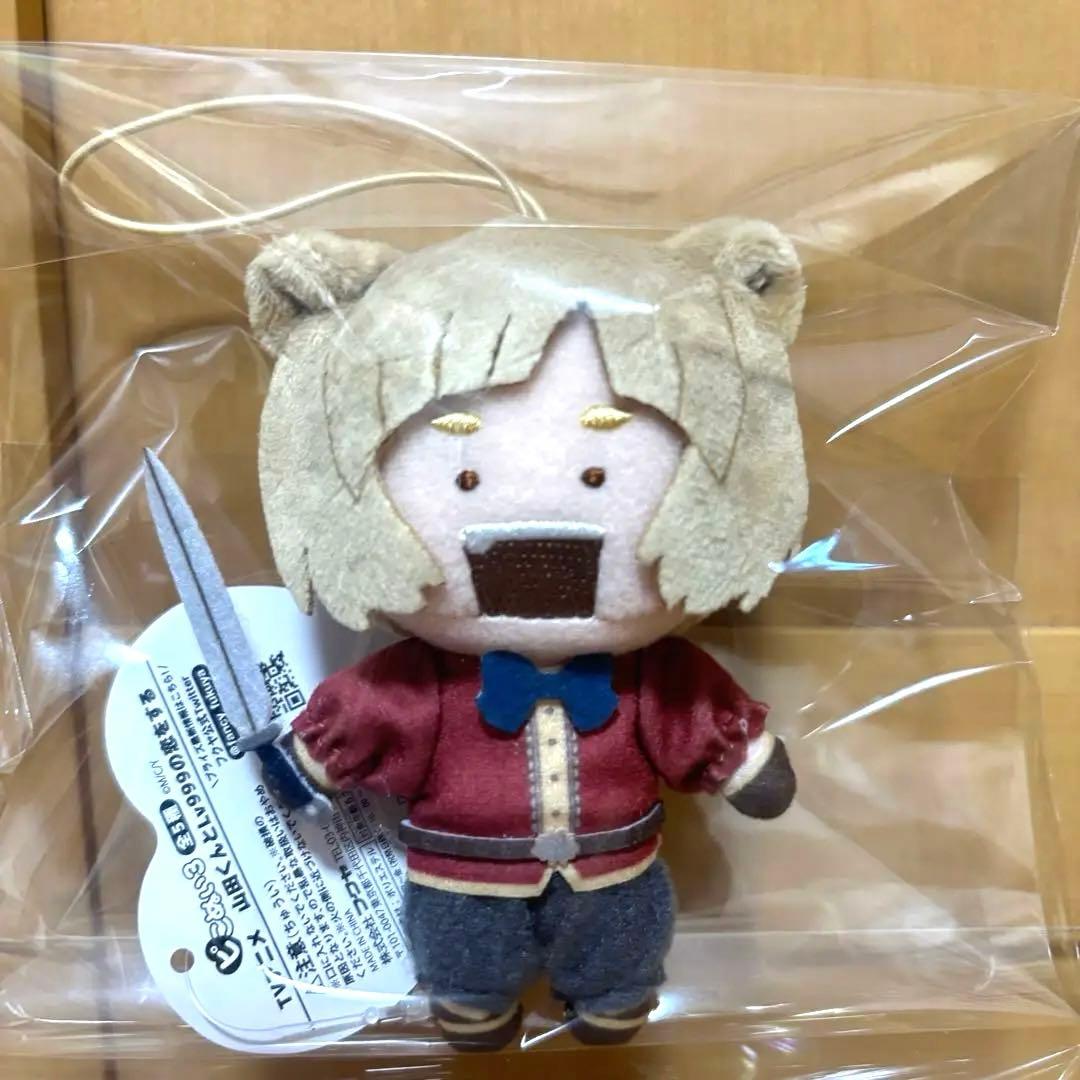 非売品】山田くんとLv999の恋をする ピこぬい 木之下 茜 アバターver
