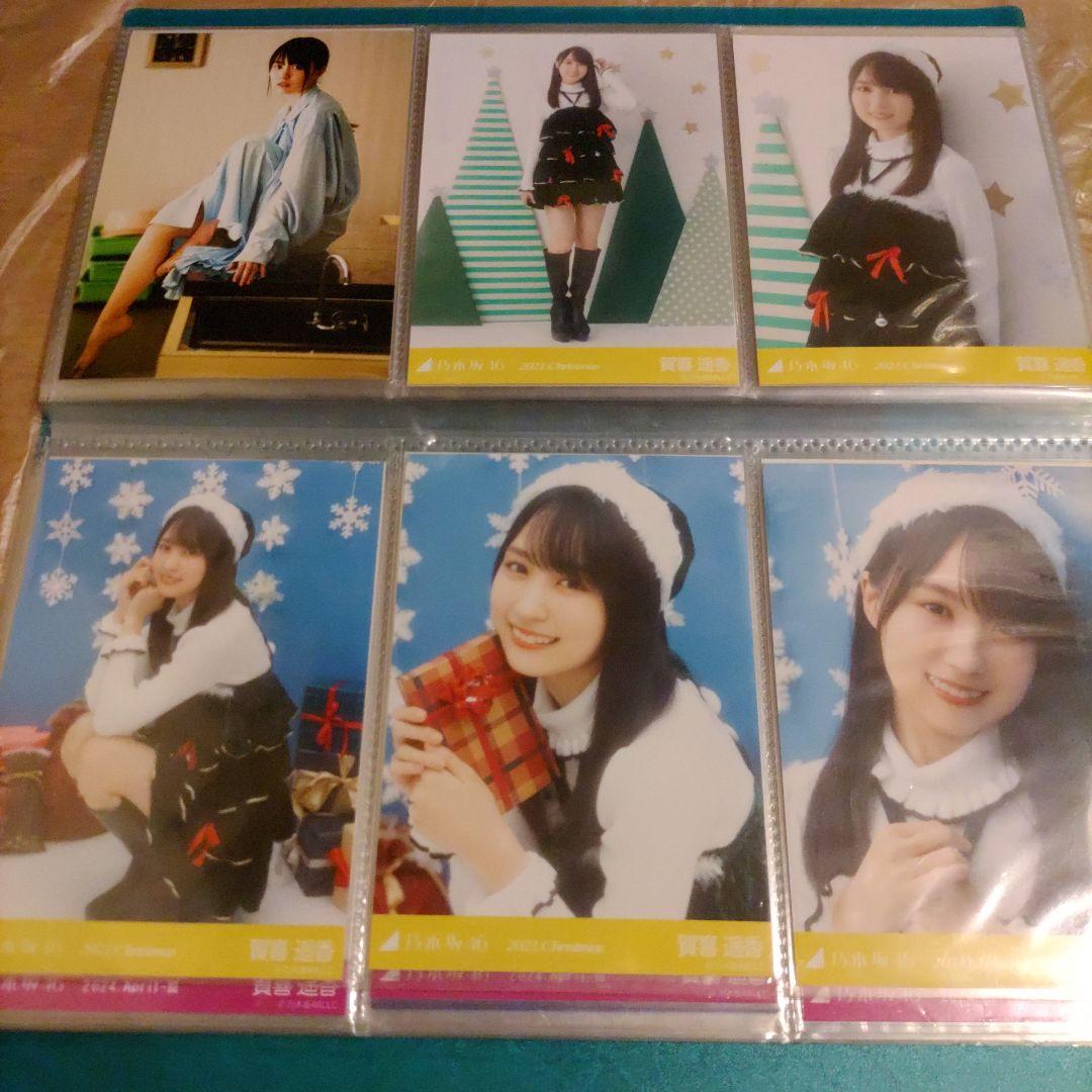 お買い得】乃木坂46 賀喜遥香 生写真 まとめ売り！31コンプ＋バラ8枚