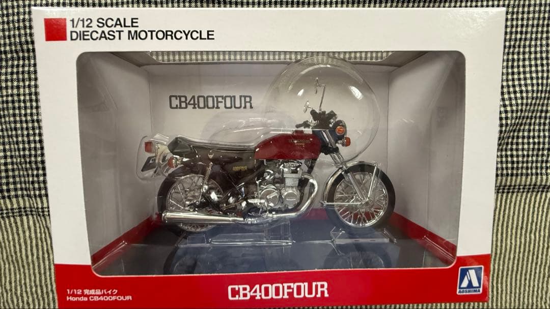AOSHIMA 1/12 CB400FOUR ダイキャストモデル - メルカリ