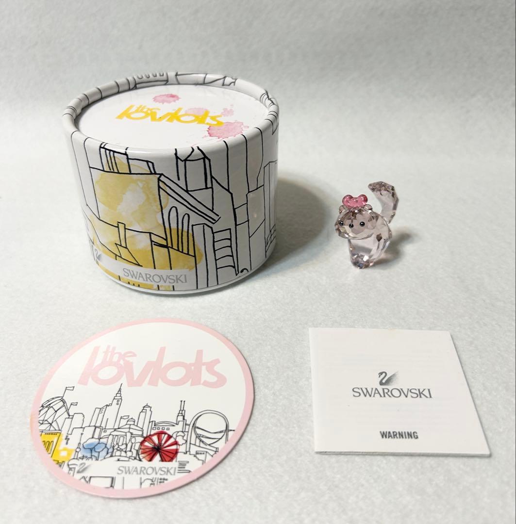 スワロフスキー Swarovski 1138593 ハウスオブキャット ケイティ SWAROVSKI LOVLOTS HOUSE OF CATS - KATIE 1138593 - The Crystal