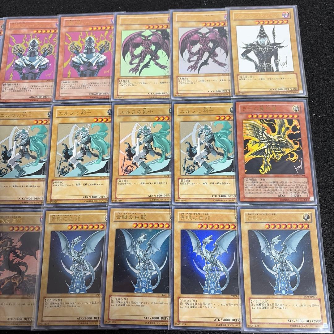 遊戯王 高橋和希 サイン まとめ売りブラックマジシャンガール 青眼の白