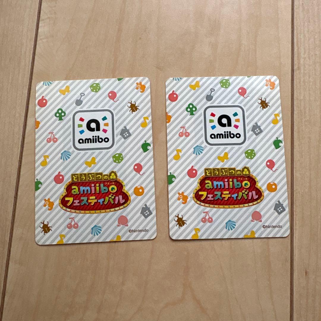 どうぶつの森 ブーケ キャラメル amiiboカード アミーボカード あつ森