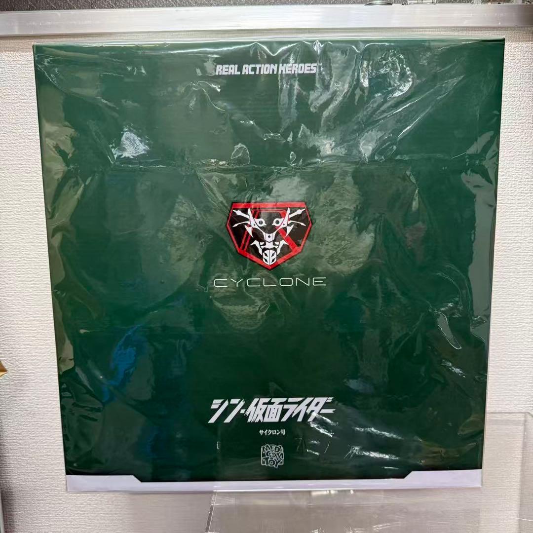 RAH リアルアクションヒーローズ シン・仮面ライダー サイクロン号 サイクロン RAHサイクロン号(シン・仮面ライダー)（フィギュア）｜REAL ACTION