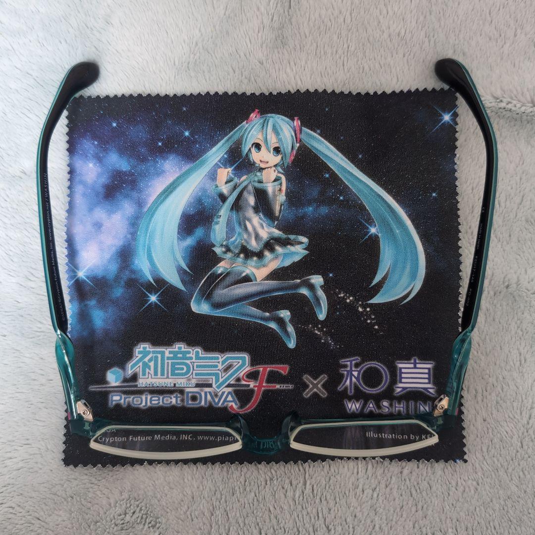 和真 初音ミク コラボメガネ PD-002 度無し ケース無 和真 初音ミク