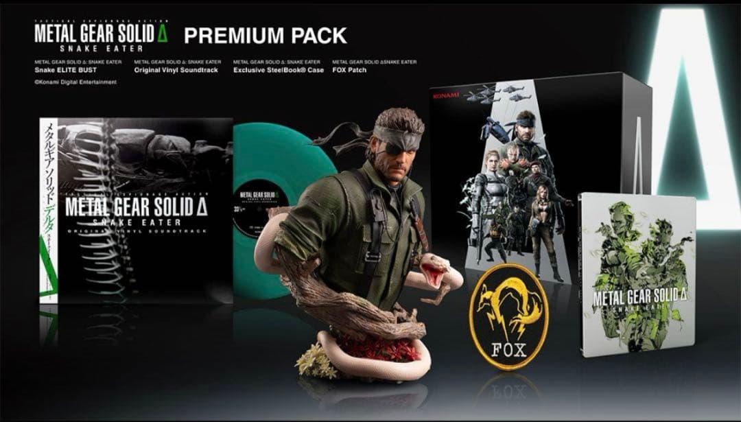L GEAR SOLID Δ: Premium Pack Amazon.com: Differential Gear Set - Hardened Steel Planet/Sun Gear
