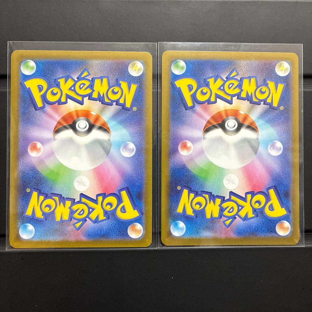 ニャースGX 170HP ポケモンカード - メルカリ