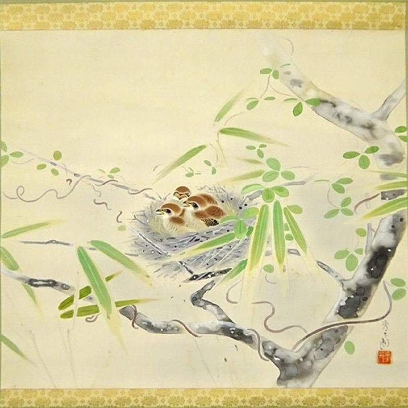 【真作】掛軸 室田秀太郎『雀図』絹本 肉筆 無地箱付 掛け軸 a040711