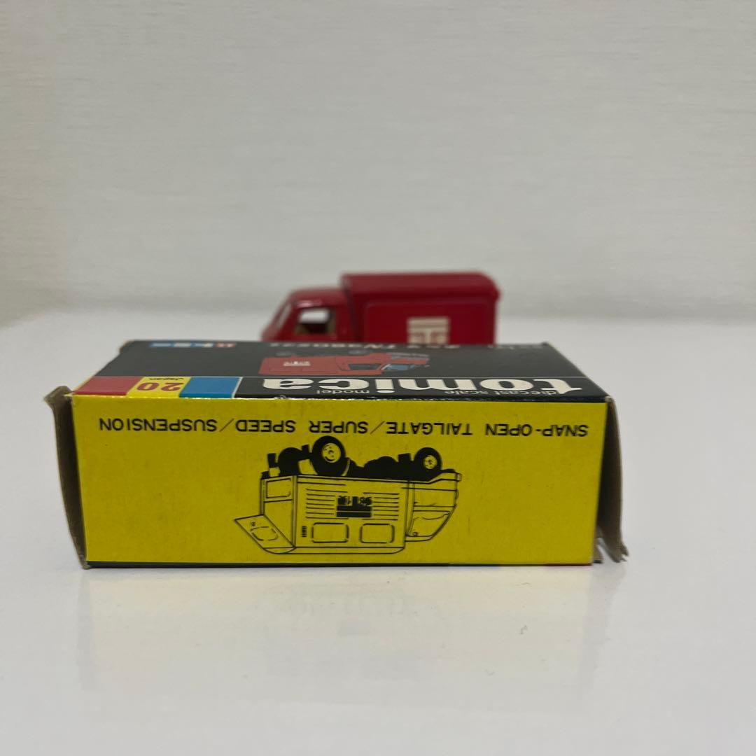 黒箱トミカ20 ホンダTN360郵便車 1/64 - メルカリ