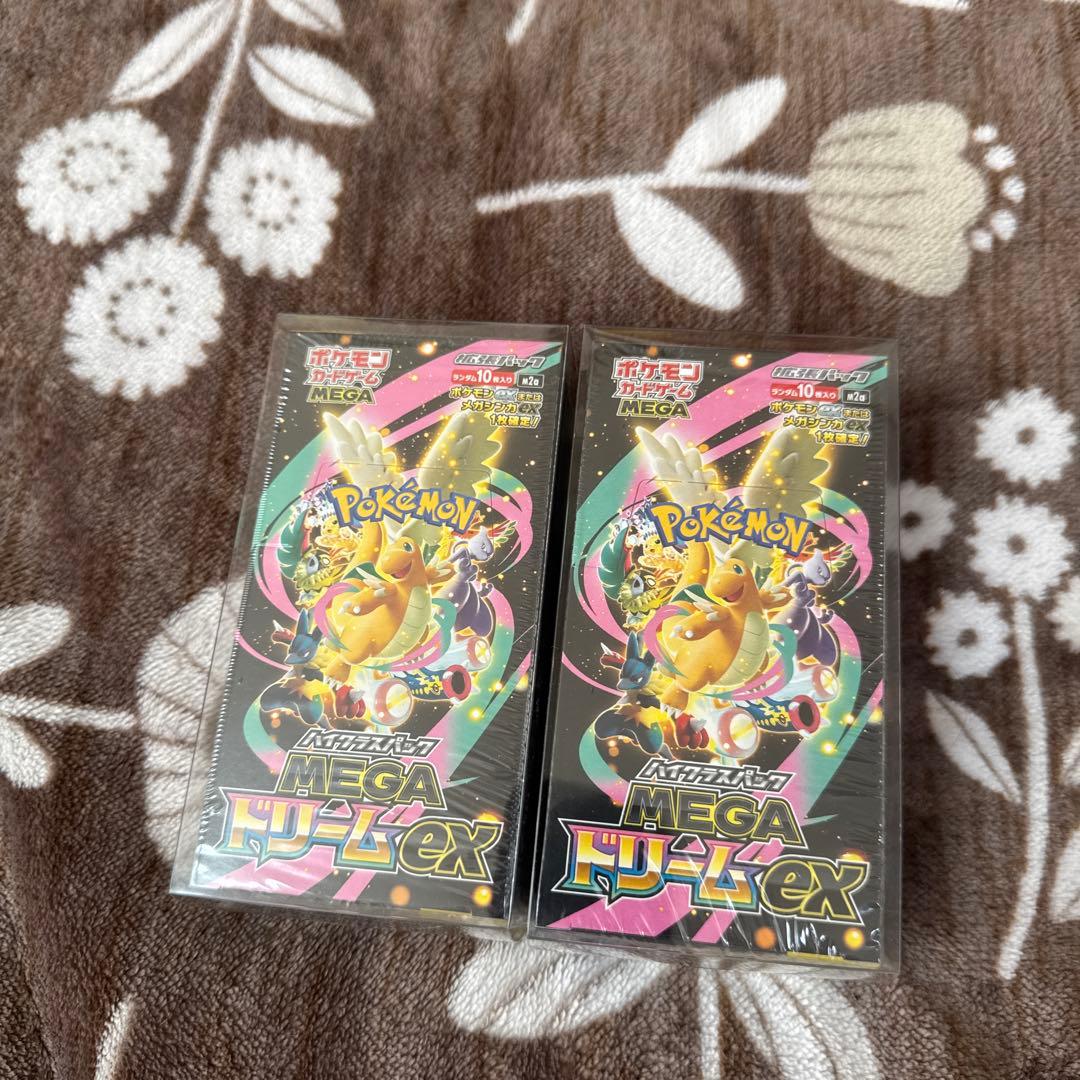 メガドリームex BOX シュリンク付き シュリンクあり 新品 MEGAドリームEX BOX メガドリーム ボックス