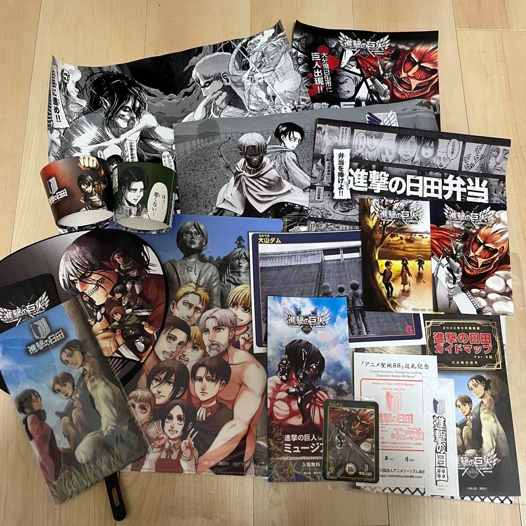 進撃の巨人グッズ 進撃の日田 attack on titan コンプリートセット