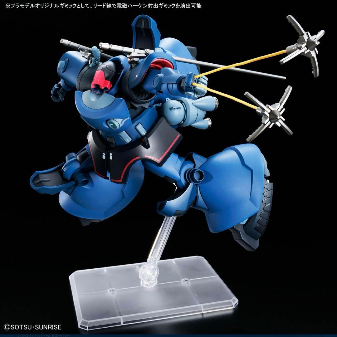HG シャリア専用リック・ドム(GQ) ジークアクス 新品 シャリアブルブル