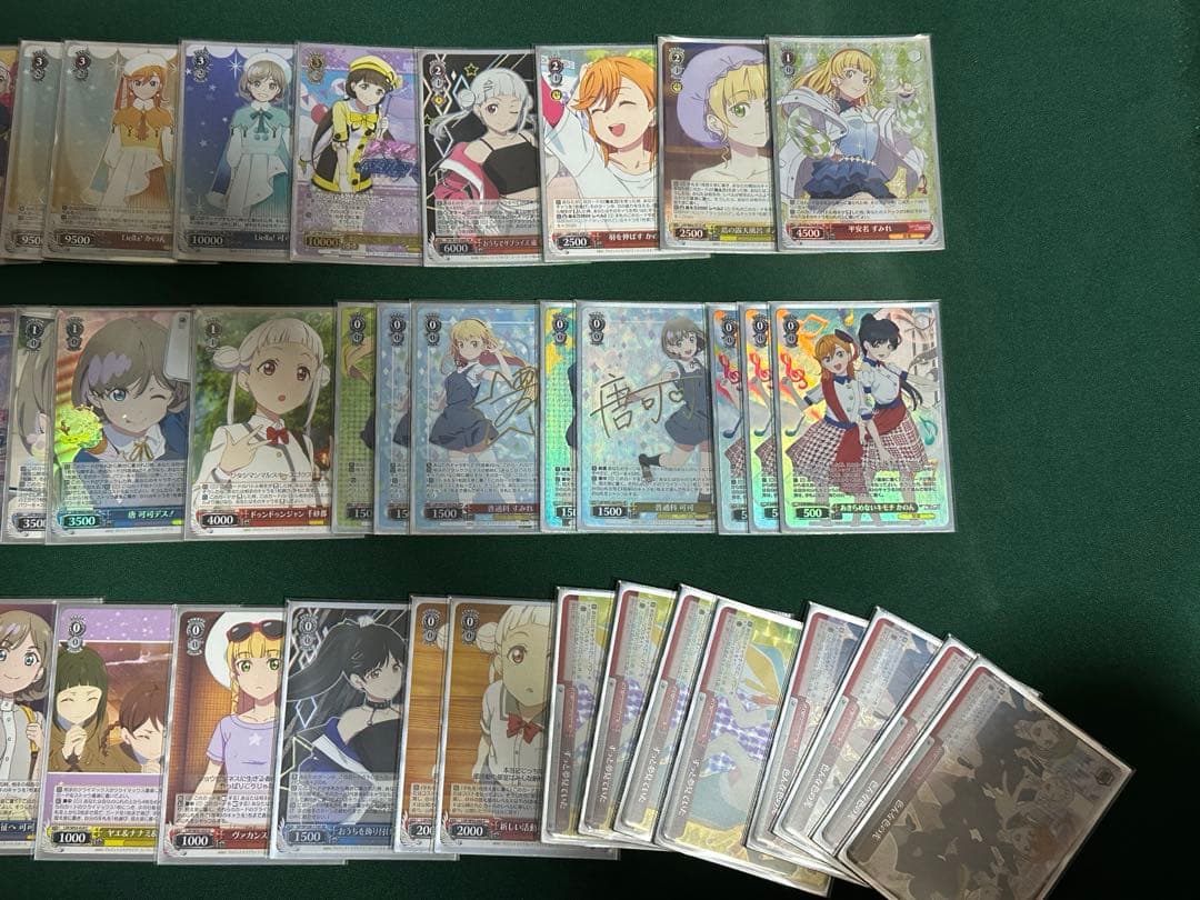 ヴァイスシュヴァルツ ラブライブ スーパースター 8扉 デッキ - メルカリ