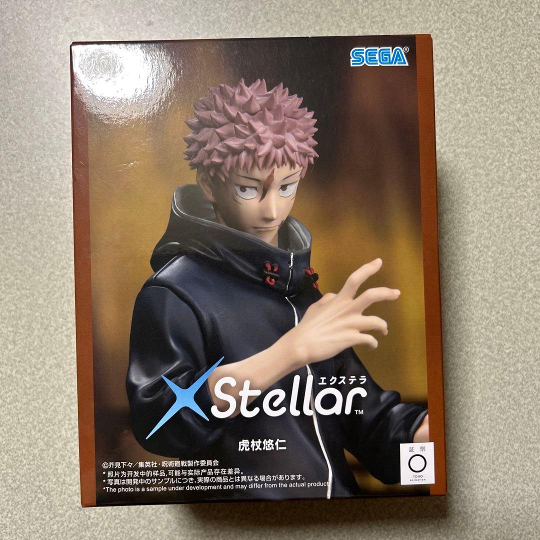 送料込み】呪術廻戦 XStellar 虎杖悠仁 フィギュア - メルカリ