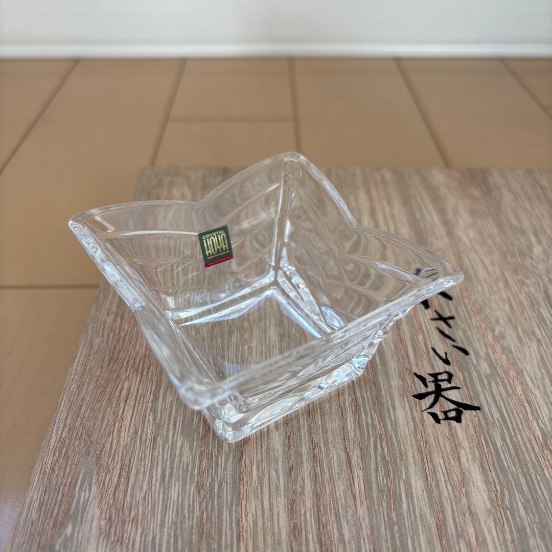HOYAクリスタル 小さい器 5個セット 新品 小鉢 クリスタルガラス
