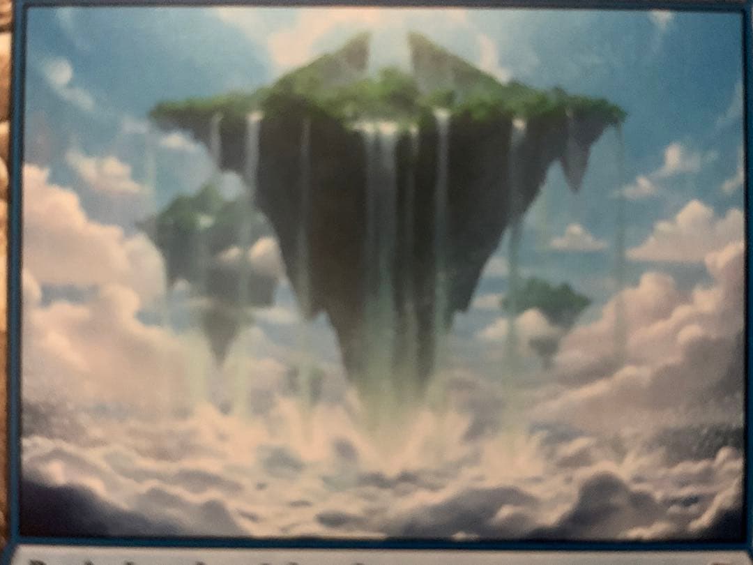 MTG エラーカード 1枚 島 森 メルカリ限定出品 - メルカリ