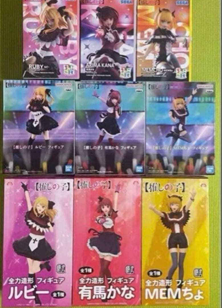 推しの子 ルビー 有馬かな MEMちょ フィギュア まとめ売り 9点 - メルカリ