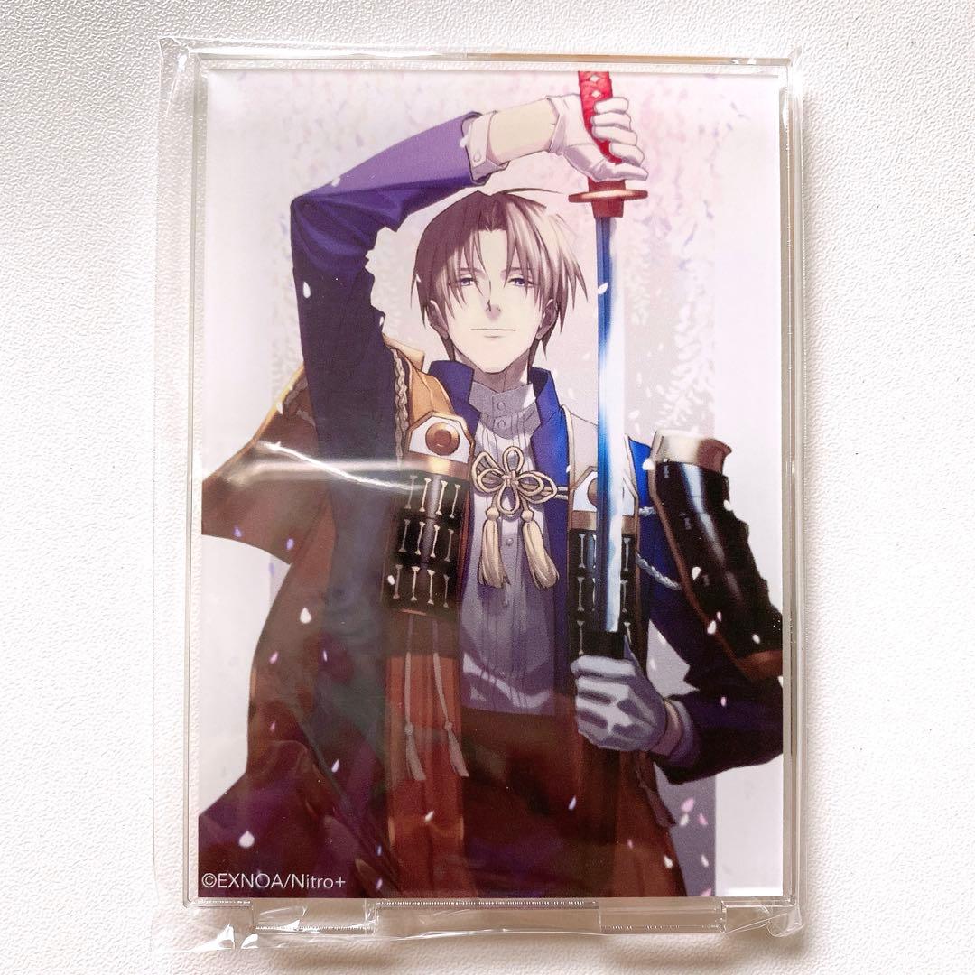刀剣乱舞 福岡市博物館 特別展 企画展 アクリルスタンド へし切長谷部
