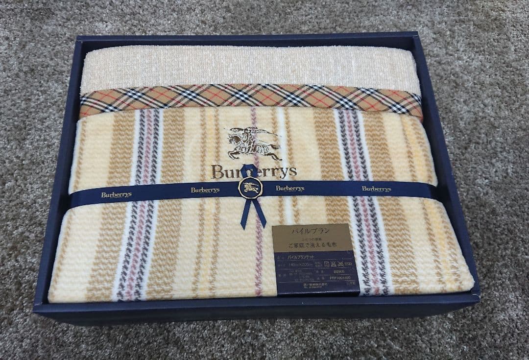 未使用品 Burberrys バーバリー パイルブラン 毛布 140x200cm - メルカリ