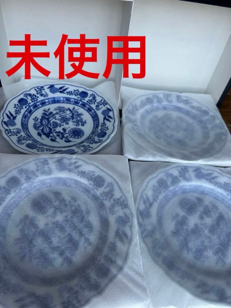 未使用品　フッチェンロイター ４枚皿　ブルーオニオン　未使用品　19cm 未使用品 フッチェンロイター 4枚皿 ブルーオニオン 未使用品 19cm