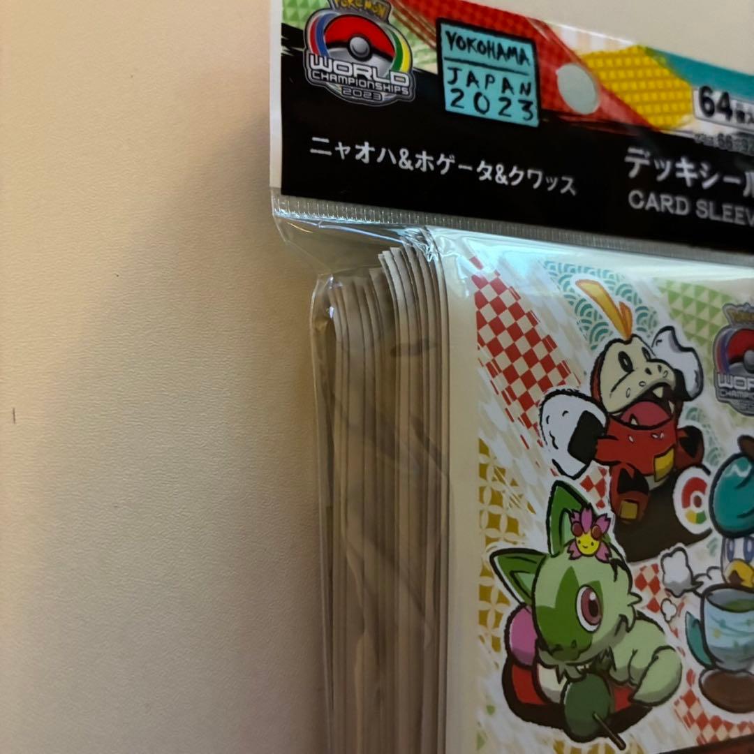 ポケモンカードゲーム デッキシールド スリーブ ニャオハ＆ホゲータ