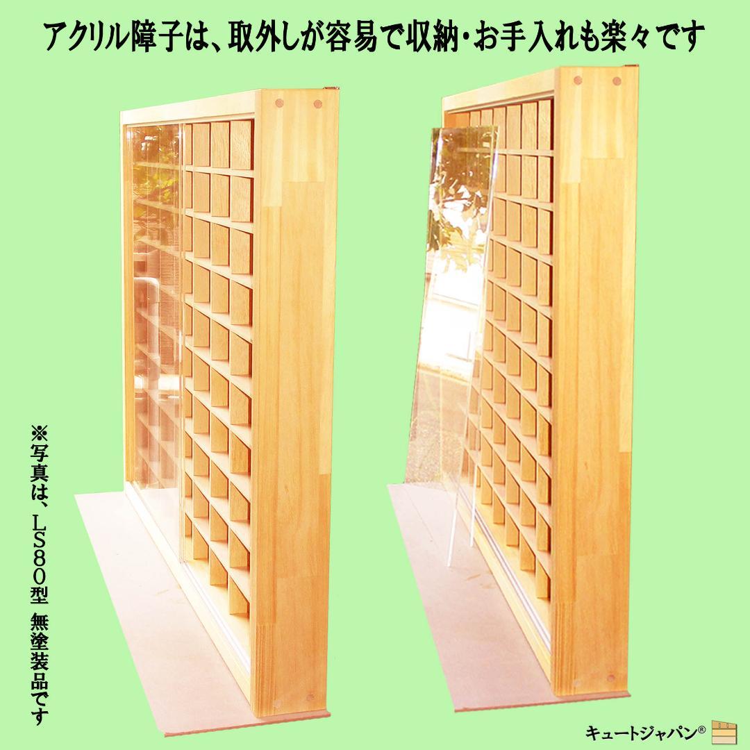トミカ80台 ロングトミカ20台 収納ケース ホワイト色塗装 アクリル