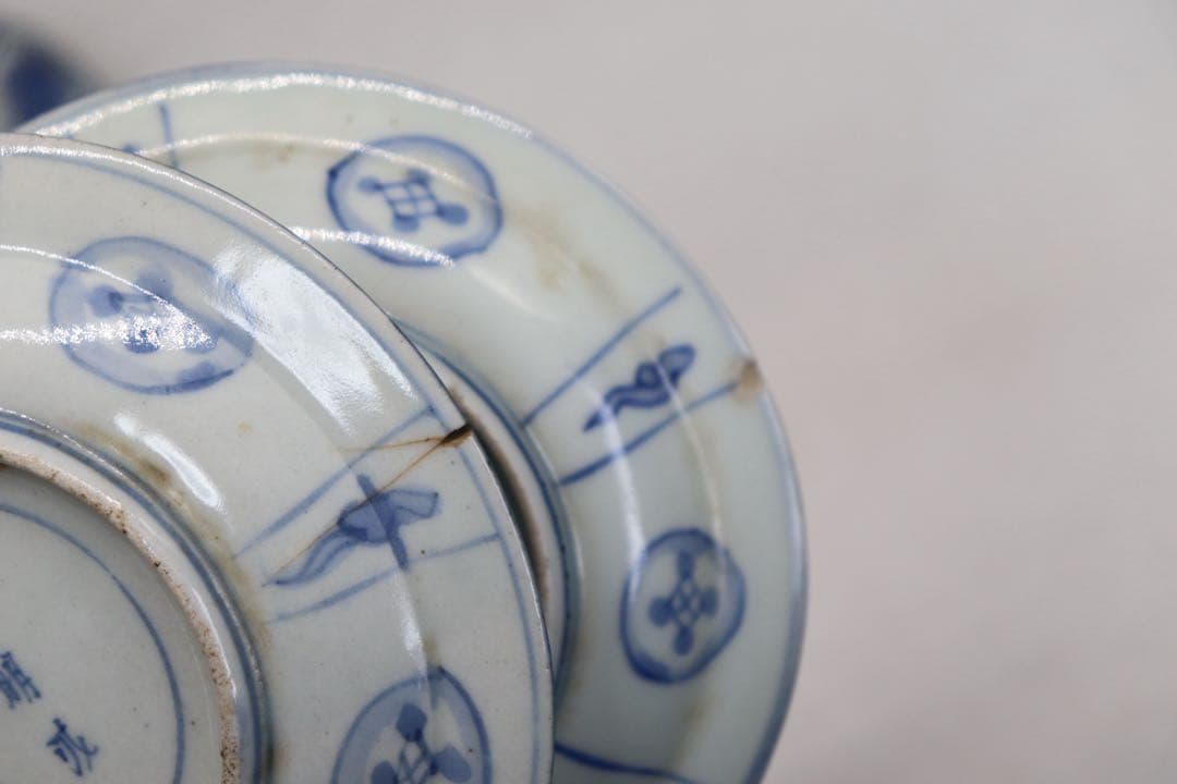 南京古染付 芙蓉手小皿10点 共箱 送料込み250708 - メルカリ