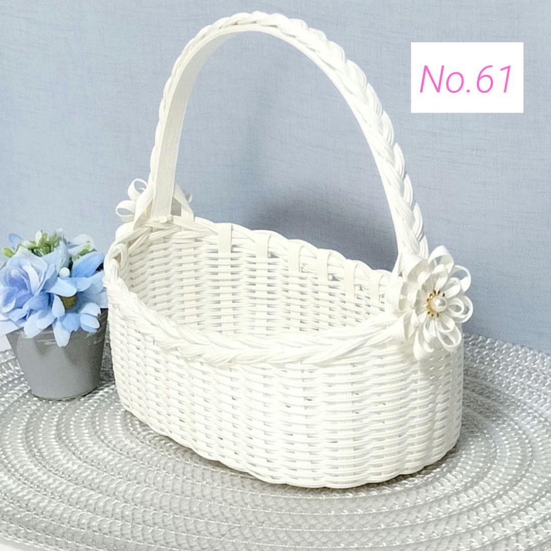 かご バスケット 中•横 エコクラフト 結婚式 トイレットペーパー収納