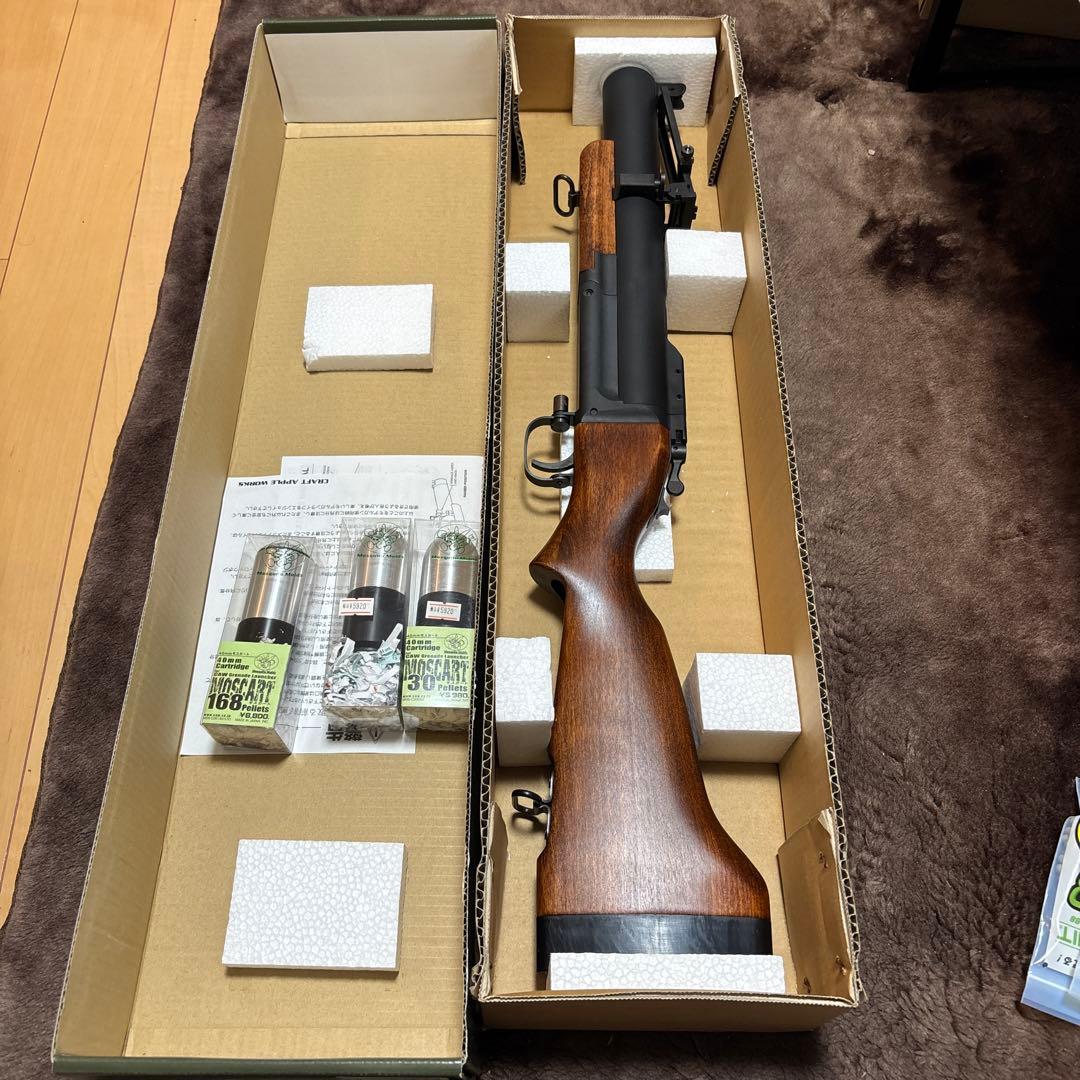 M79 グレネードランチャー M79 グレネードランチャー - Wikipedia