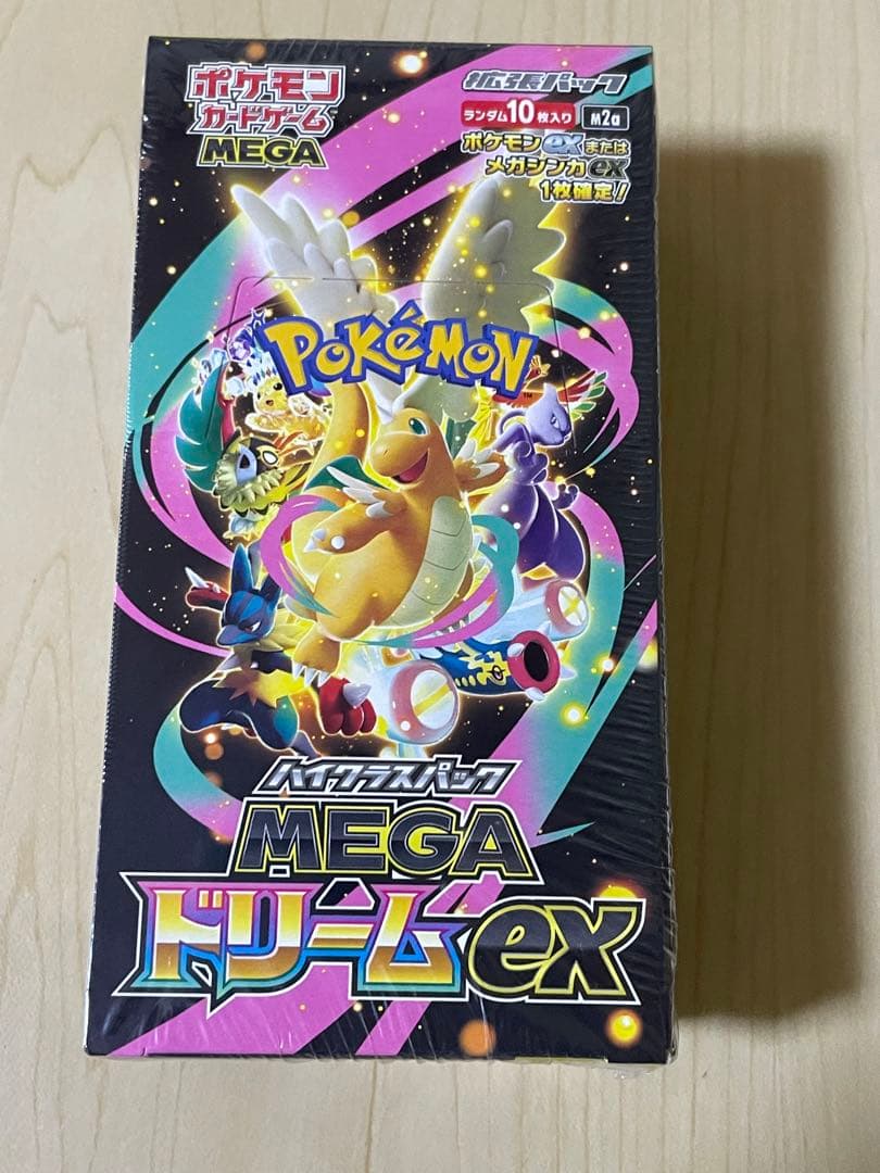 ポケモンカード MEGAドリームex ボックス シュリンク付き - メルカリ