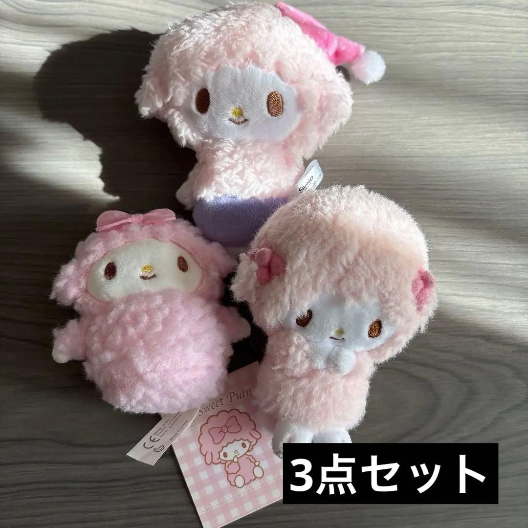 マイスウィートピアノ ぬいぐるみ セット - メルカリ