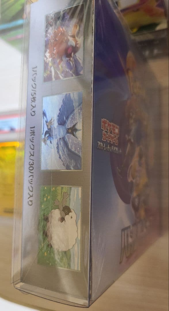 絶版BOX ポケカ MUR PSA10 まとめ売り アド確 - メルカリ