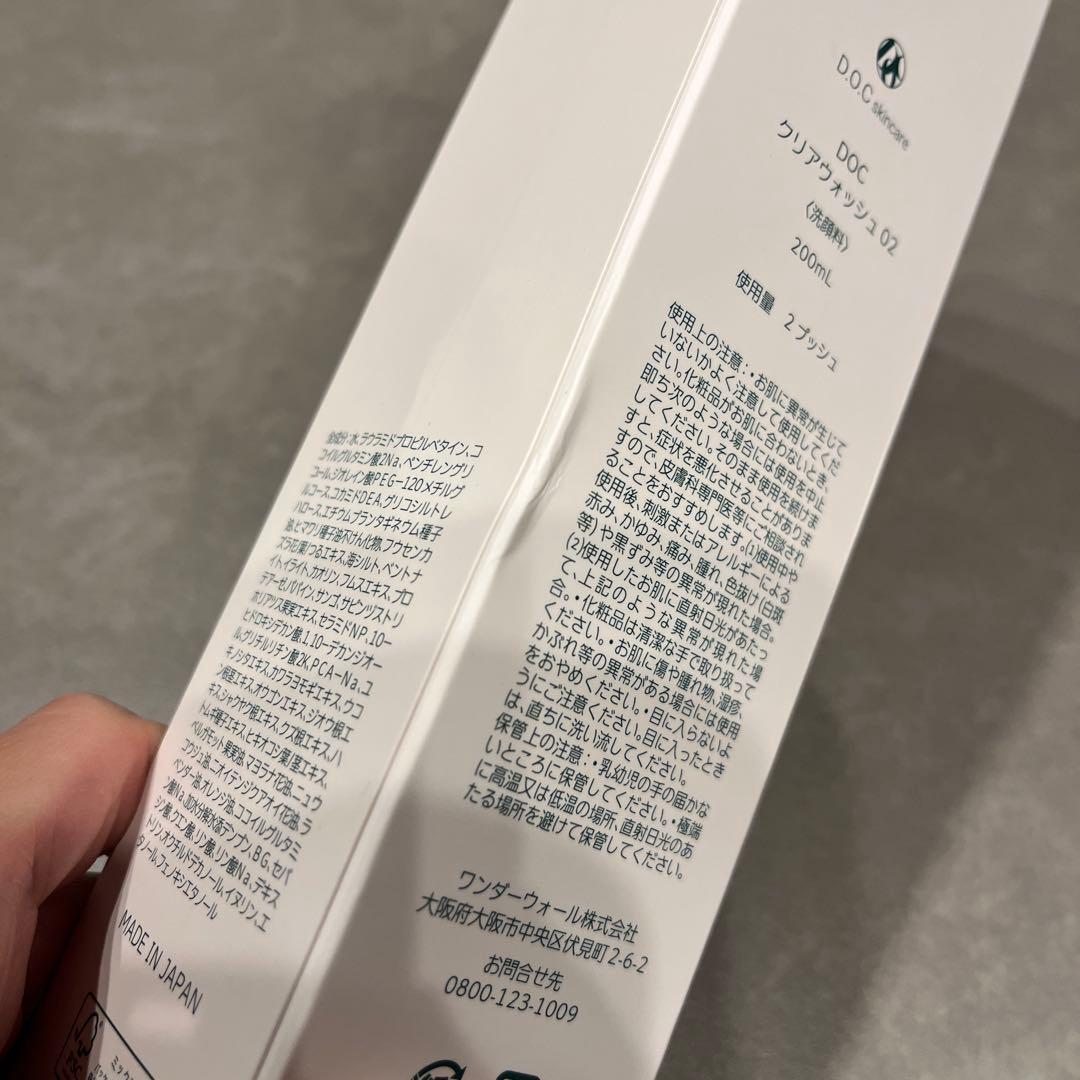 新品未開封】CLEAR WASH 200ml 洗顔料 ドックスキンケア - メルカリ