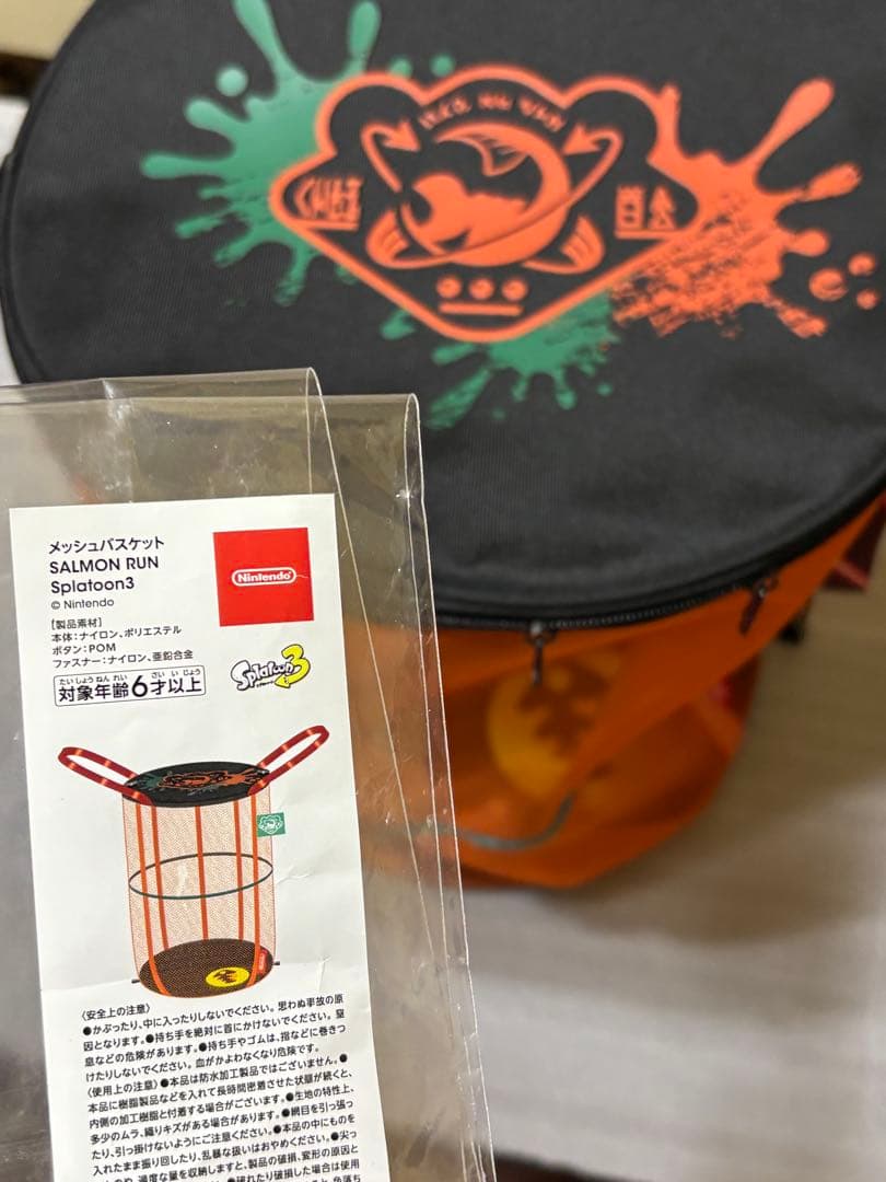 スプラトゥーン3メッシュバスケットサーモンラン(中古品) - メルカリ