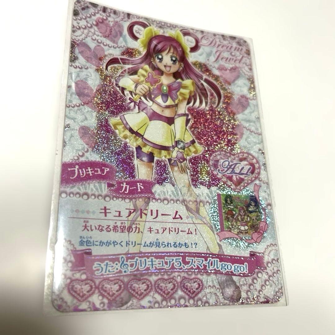 プリキュア カード キュアドリーム 2007年 レア - メルカリ