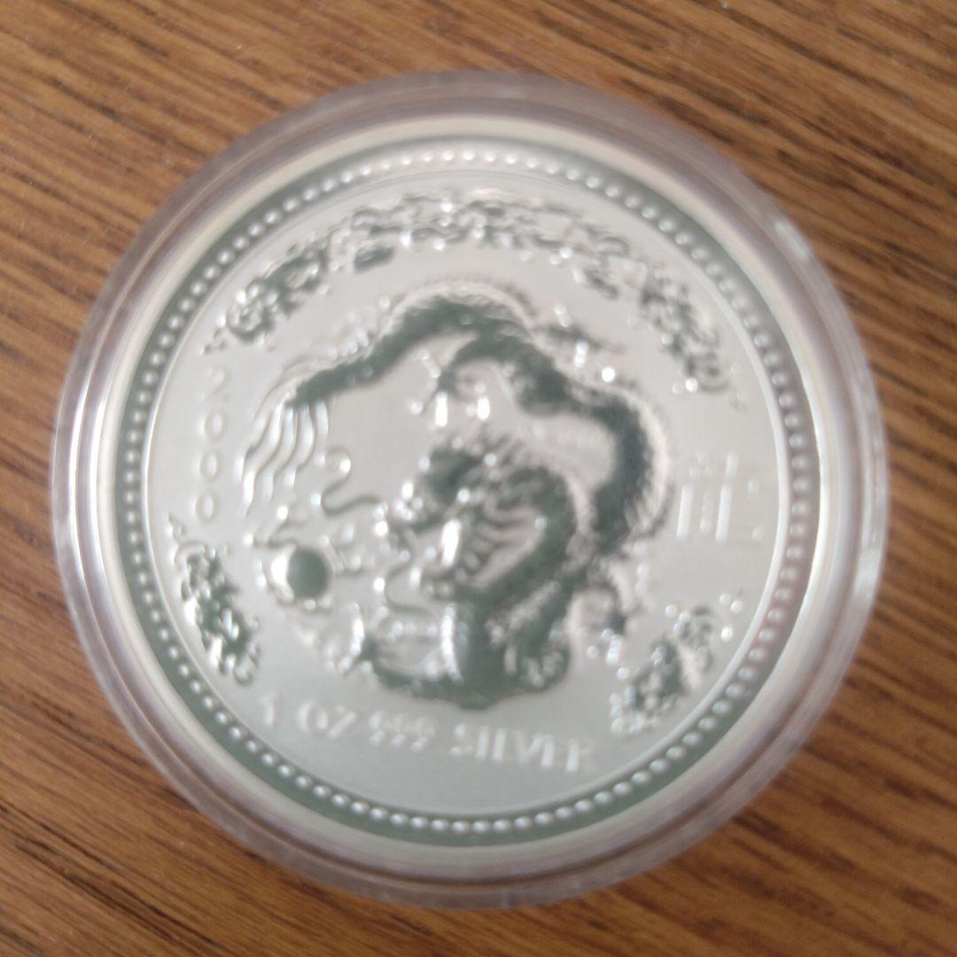 チ*イ様 エリザベス2世 1ドル 銀貨 ドラゴンデザイン - メルカリ
